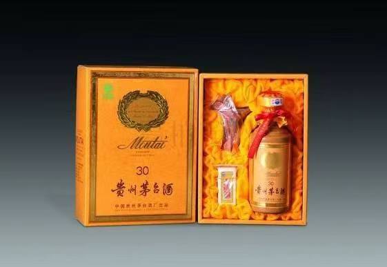 通化年份茅台酒回收