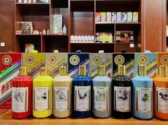 通化名酒鉴定部分方法