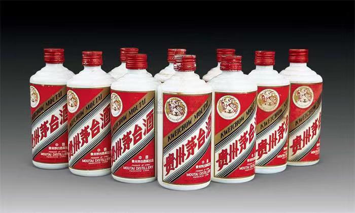 通化茅台酒回收